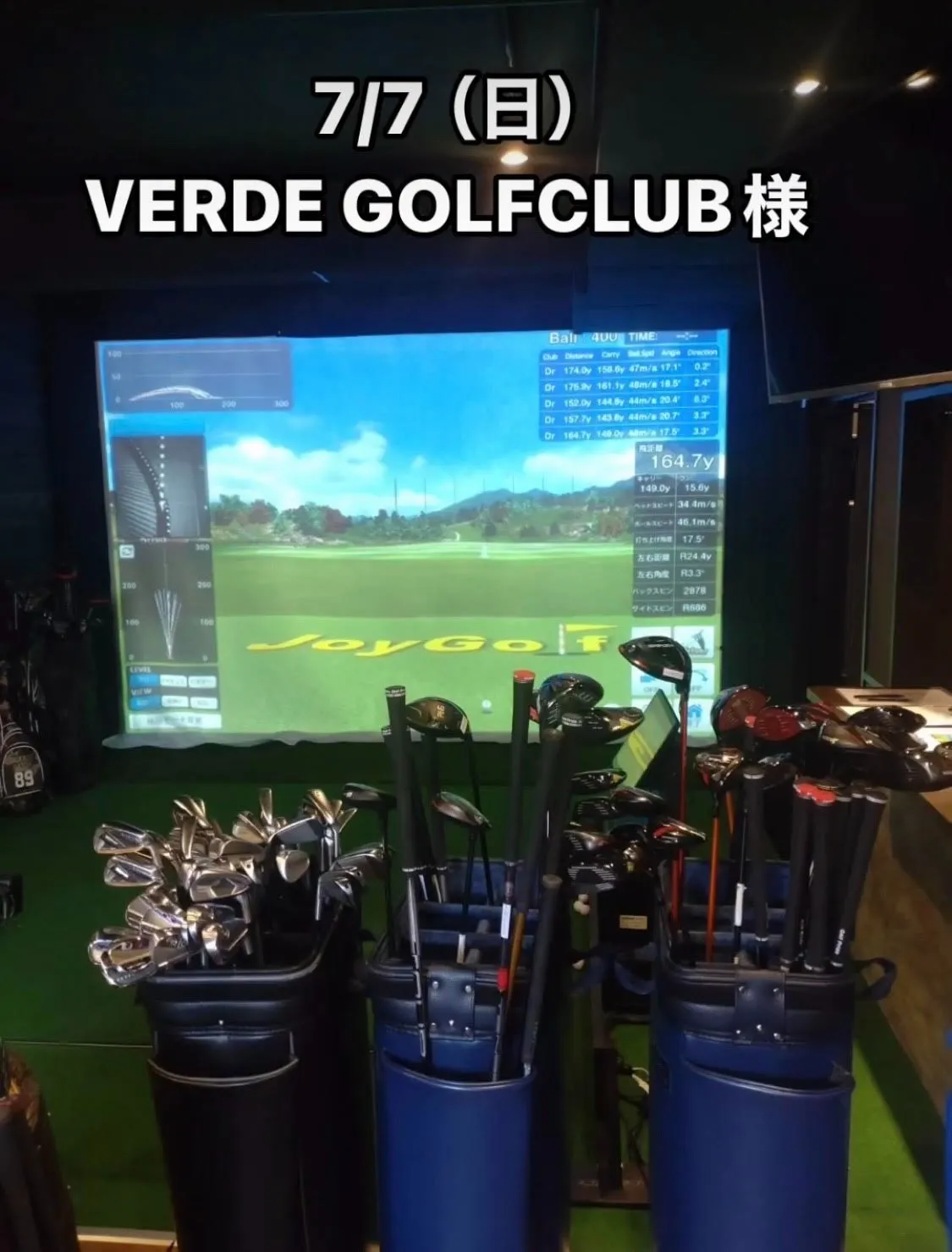 VERDE　GOLFCLUB　試打会ご報告