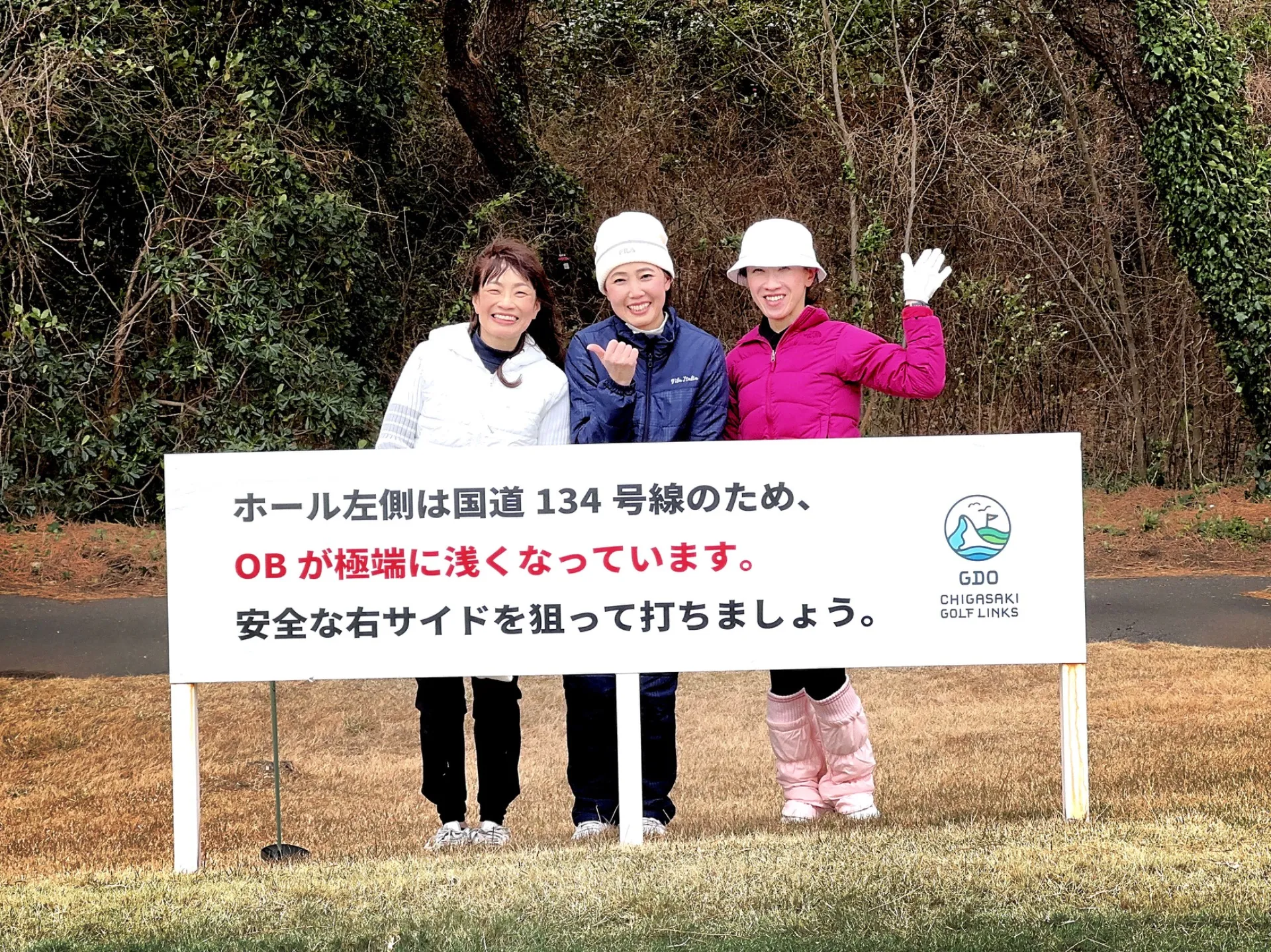 【イベントご報告】ラウンドレッスン@茅ヶ崎ゴルフリンクス