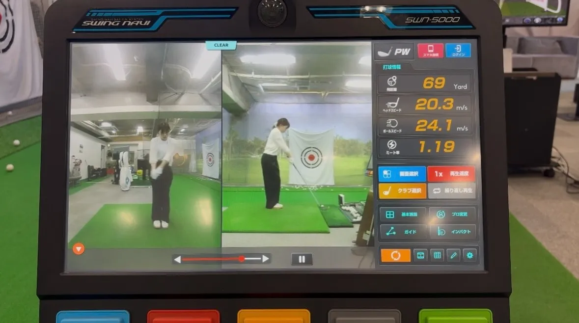 【レッスン20回目】 4Uの不調を改善！簡単に取り入れられる練習法